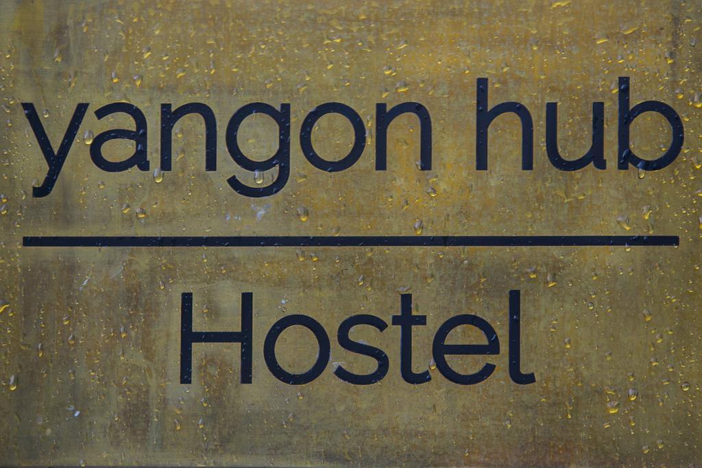Yangon Hub Hostel ภายนอก รูปภาพ